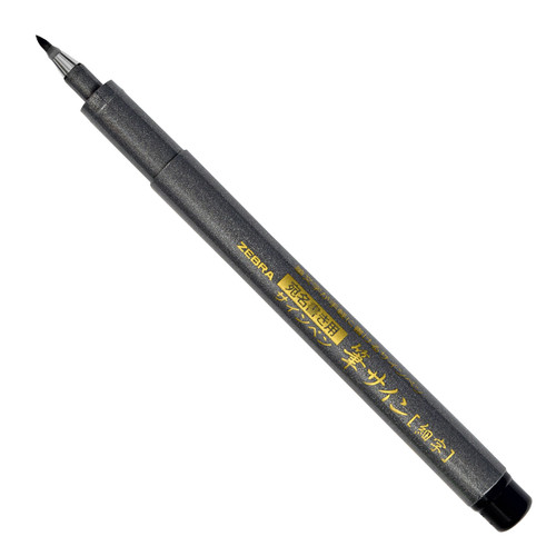 Zensations HB #2 Drafix Technical Pencils | Marker Supply