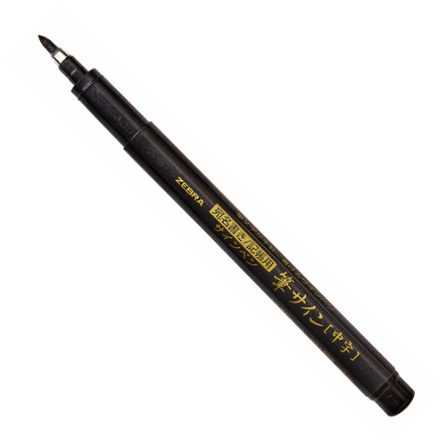 Zebra Zensations Brush Pen- Flexible Medium Tip Lettering Marker- Black Ink