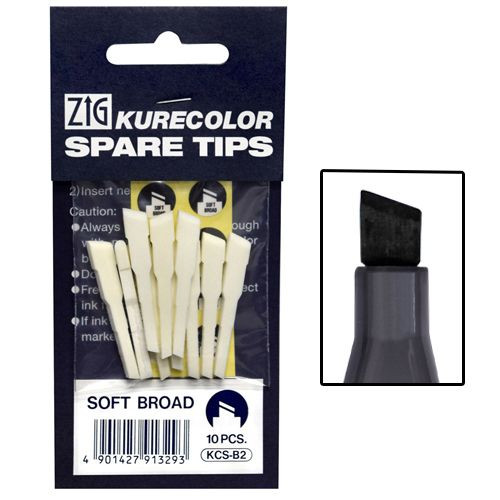 Brush4点セット【りょん様　専用商品】 Amazon.com: YIMICOO 2 Pack Wooden Bamboo Back Scratcher, 17