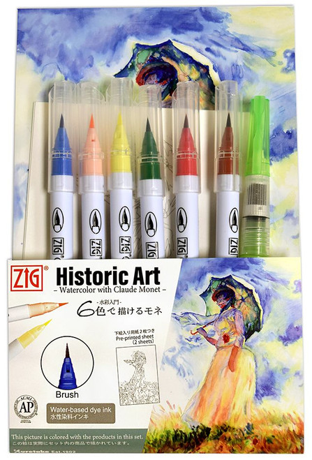 Zig Kuretake Historic Art Watercolor Set- Vincent Van Gogh