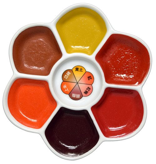 Boku Undo watercolor paint palette with ceramic flower dish, warm red colors