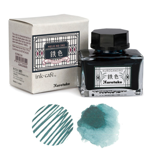 Kuretake Ink Cafe Meiji no Iro Bottled Ink - Shikon #536