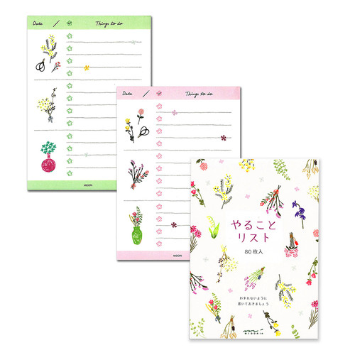 Midori To Do List Memo Pad, Small A6 size, 80 sheets with dried flower theme designs, Made in Japan