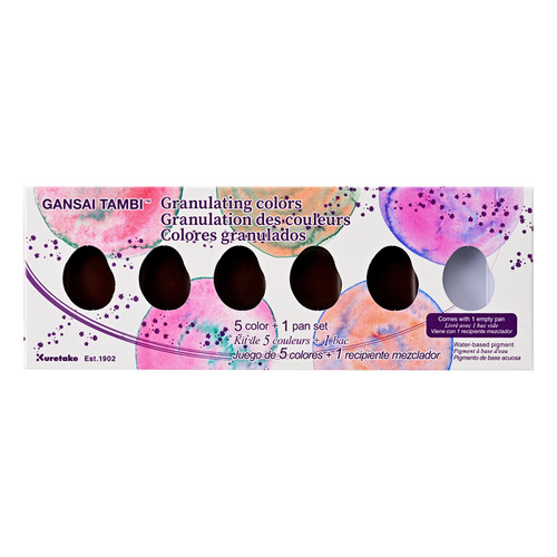 Gansai Tambi Watercolors - Granulating Set of 5 Aurora color paints and empty mixing pan for creating special effects