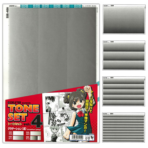 スクリーントーン DELETER screen 45枚（1012~ DeleterToneSet-Volume10-