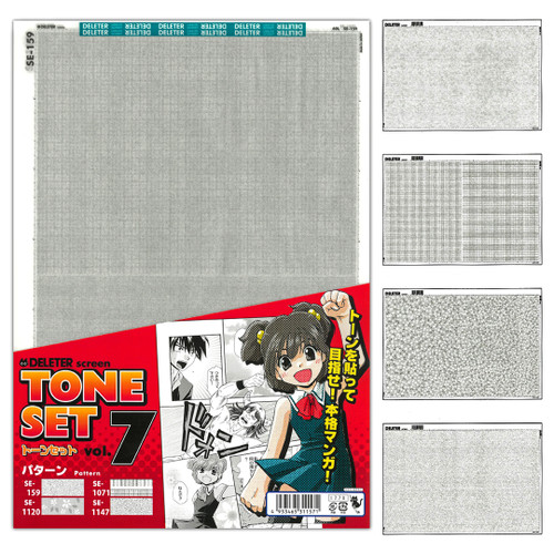 Deleter Screen Tone Set (Volume 10) | Marker Supply