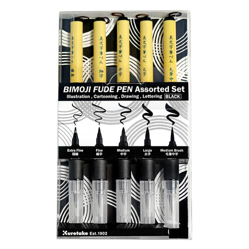 Kuretake Bimoji Fudepen - Fine (XT2-10S)