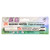 Zig Masking Writer fluid pen for watercolor art and lettering, 3mm Calligraphy tip