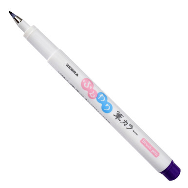 Zebra Funwari Fude Color Brush Sign Pen WFSS7 (Imported from Japan)