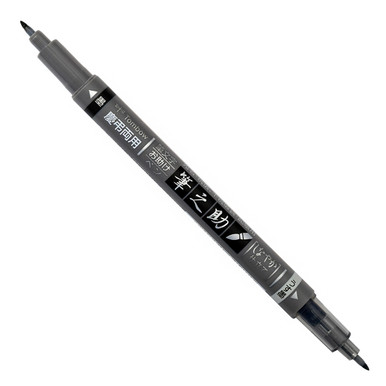 TombowFudenosuke-DualTip-