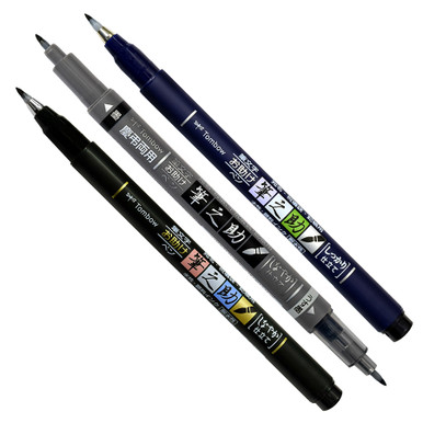 Fude Pen Review: Tombow Fudenosuke Brush Pen - Twin Tip - Gray & Black Ink