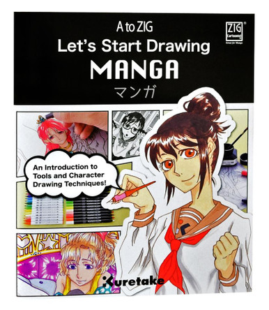 A To Zig Let S Start Drawing Manga