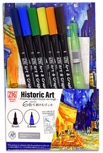 Zig Kuretake Historic Art Watercolor Set- Vincent Van Gogh