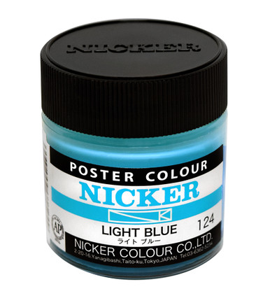 Nicker Poster Color 40ml TURKEY GREEN Professional Japanese Animation Anime  Paint 