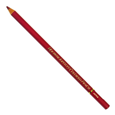 Holbein Artists' Colored Pencils | Marker Supply