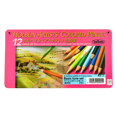 Derwent Colored Pencils, Watercolor, Water Color Pencils, Drawing, Art,  Pack, 6