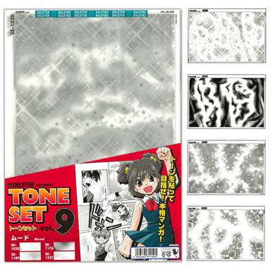 Deleter Screen Tone Set (Volume 9) | Marker Supply
