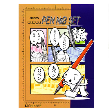 NikkoMangaPenNibSet-web__62918