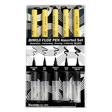 Kuretake Bimoji Fudepen Assorted Set | Marker Supply