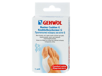GEHWOL Polymer-Gel Bunion Cushion G 1 pad for bunion comfort and protection