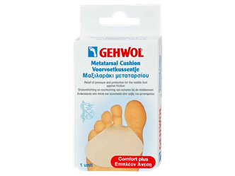 GEHWOL Polymer-Gel Metatarsal Cushion G 1 pair soft gel pads with a packaging box