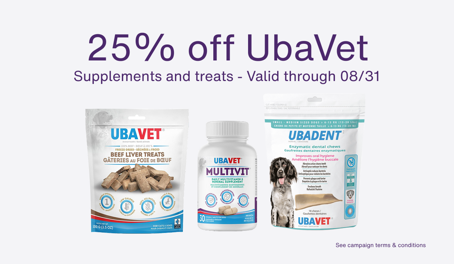 25% off UbaVet products 