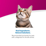 VetLife Urinary St Control Feline Dry Cat Food