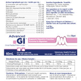 Advanced GI Oral Paste Syringe for Dogs & Cats - 60 ml
