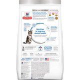 Science Diet Adult Oral Care Dry Cat Food, Chicken Recipe