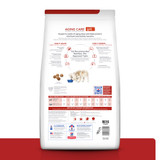 Prescription Diet g/d Aging Care Chicken Flavor Dry Dog Food