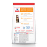 Science Diet Adult Light Dry Cat Food, Chicken Recipe