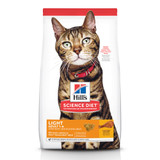 Science Diet Adult Light Dry Cat Food, Chicken Recipe - 1.8 kg