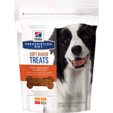 Prescription Diet Soft Baked Dog Treats