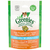 Greenies Treats for Cats - Oven Roasted Chicken - 60 g