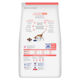 Prescription Diet ONC Care with Chicken Dry Cat Food