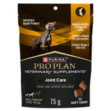 Veterinary Supplements® Joint Care Canine Joint Support Supplement - Small/Medium (<40 lbs)