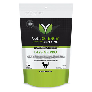 VetriScience L-Lysine Pro