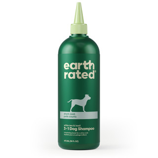 Shampoo 3in1 for dogs with short coat