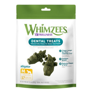 Whimzees Alligator - Medium Dogs