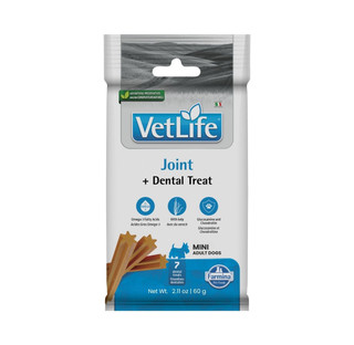 VetLife Joint Adult Mini Treat