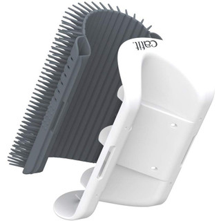 Catit Senses 2.0 Self Groomer