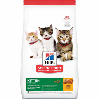 Science Diet Kitten Dry Cat Food, Chicken Recipe