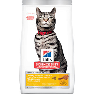 Science Diet Adult Urinary & Hairball Control Dry Cat Food, Chicken Recipe