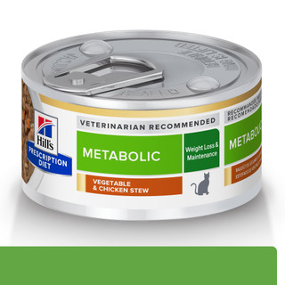 Prescription Diet Metabolic Weight Management Vegetable & Chicken Stew Canned Cat Food