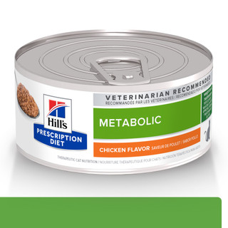 Prescription Diet Metabolic Weight Management Chicken Flavor Canned Cat Food