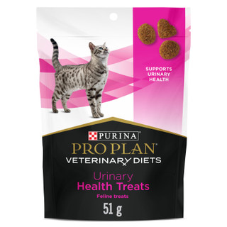Veterinary Diets® Urinary Health, Cat Treats