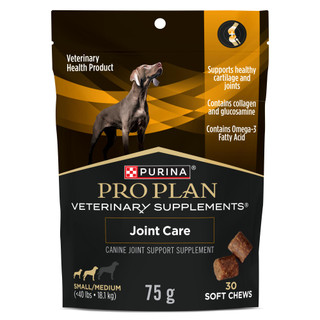 Veterinary Supplements® Joint Care Canine Joint Support Supplement - Small/Medium (<40 lbs)