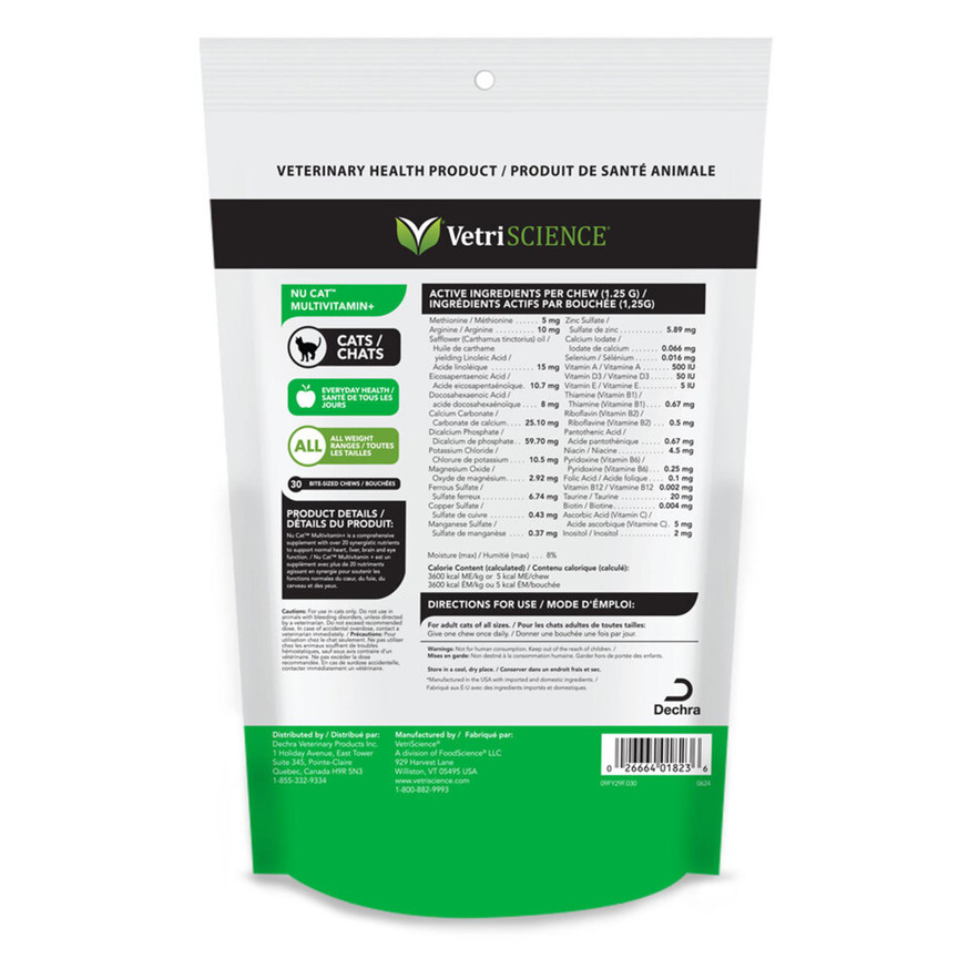 NU CAT Multivitamin+ Chews
