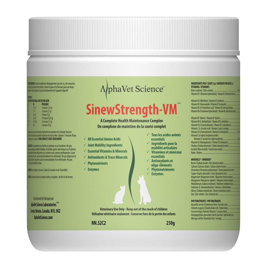 Sinewstrength-VM powder - 250 g