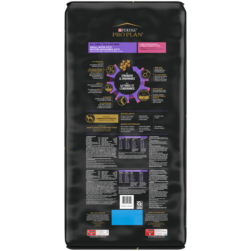 Sport Small Bites 27/17 Lamb & Rice Formula, Dry Dog Food